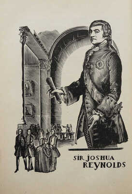 Мастера искусства об искусстве. Избранные отрывки из писем, дневников, речей и трактатов. М.: ОГИЗ; Изогиз, 1933.